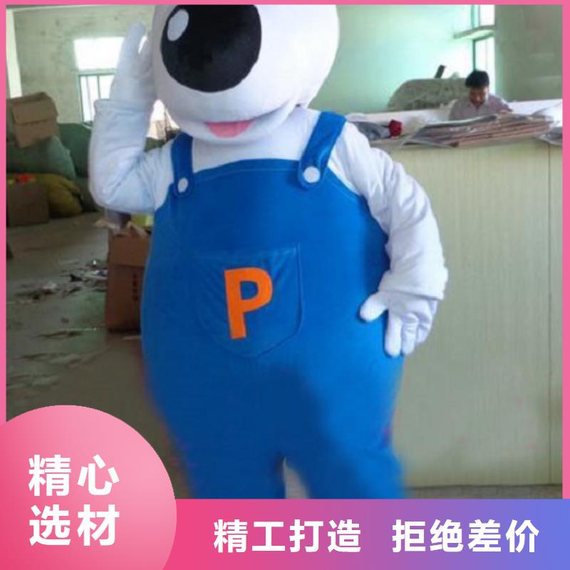 动漫服装【卡通人偶服装定制玩偶服定做制作厂家】检验发货