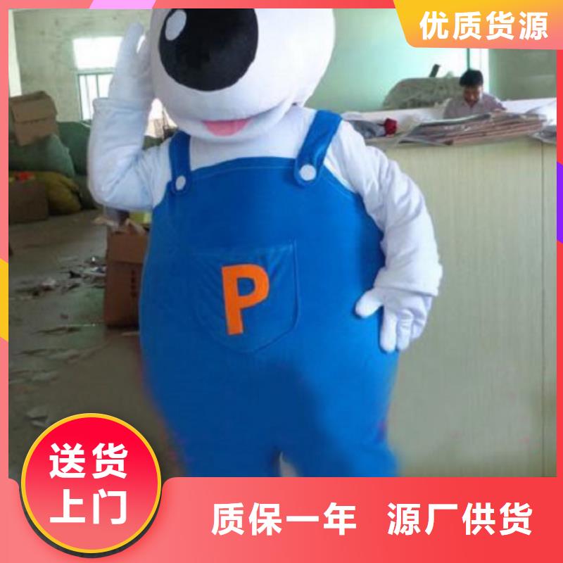 广东深圳哪里有定做卡通人偶服装的/大的毛绒娃娃品牌