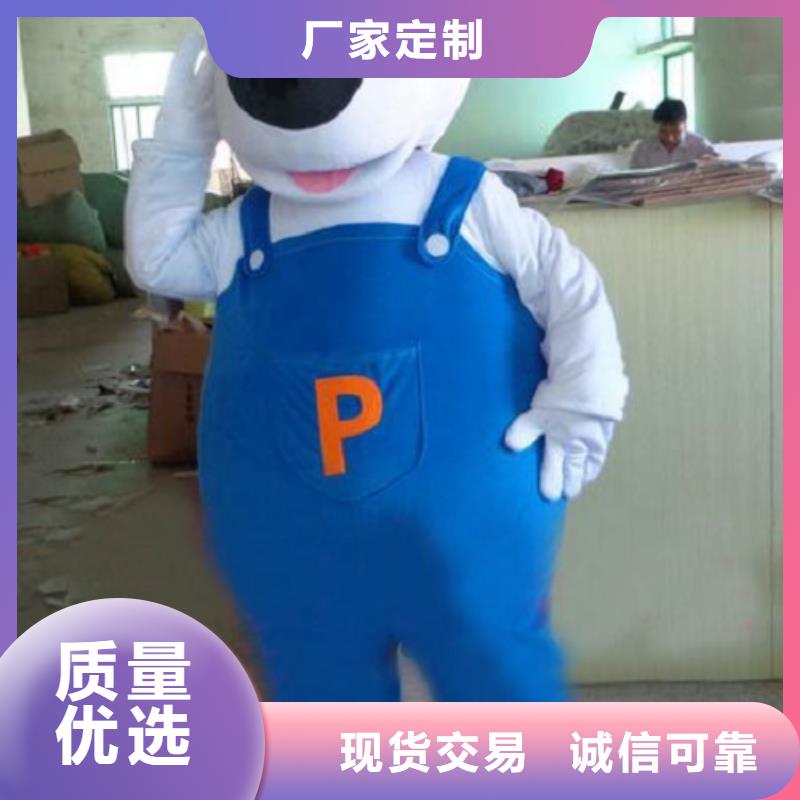 吉林长春卡通人偶服装制作什么价/开张毛绒玩偶售后好