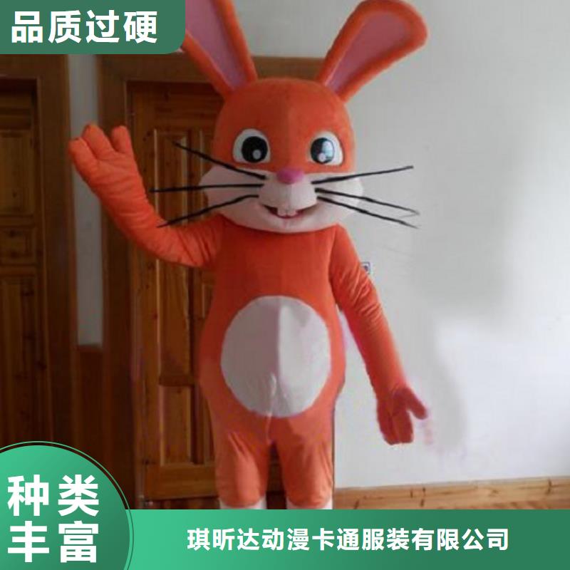 吉林长春卡通人偶服装定制厂家/高档服装道具用料好