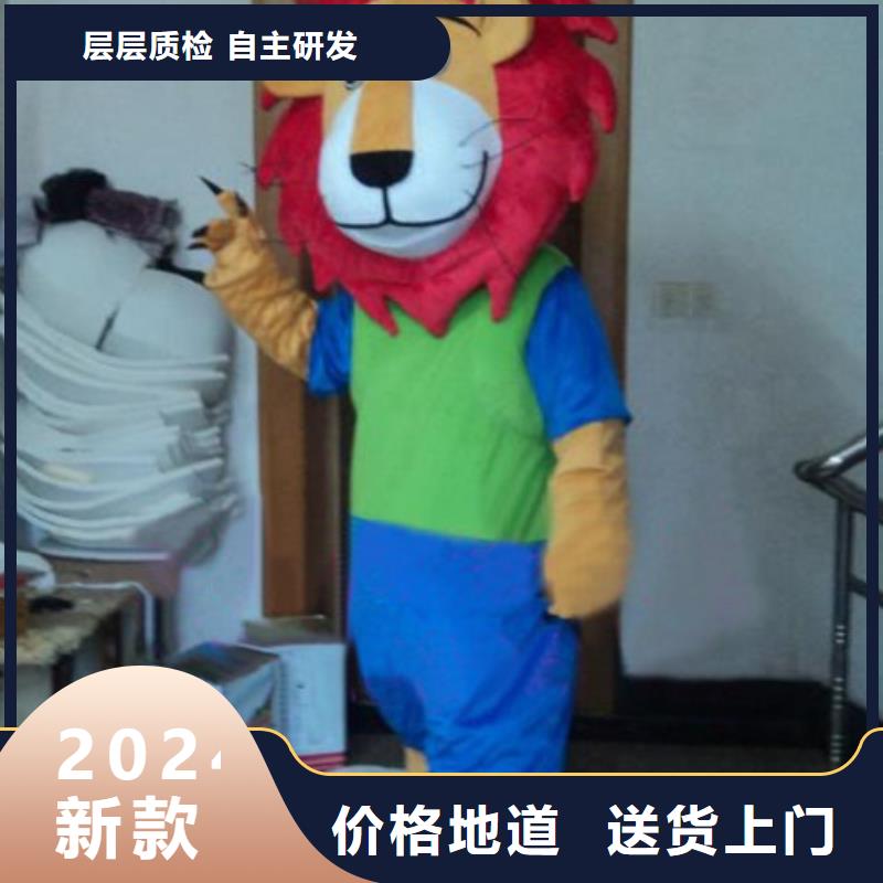 上海卡通人偶服装定做厂家/高档服装道具视线好