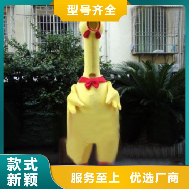 黑龙江哈尔滨卡通人偶服装制作什么价/社团毛绒玩具规格全