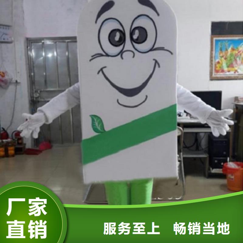 动漫服装卡通人偶服装定制玩偶服定做制作厂家诚信可靠