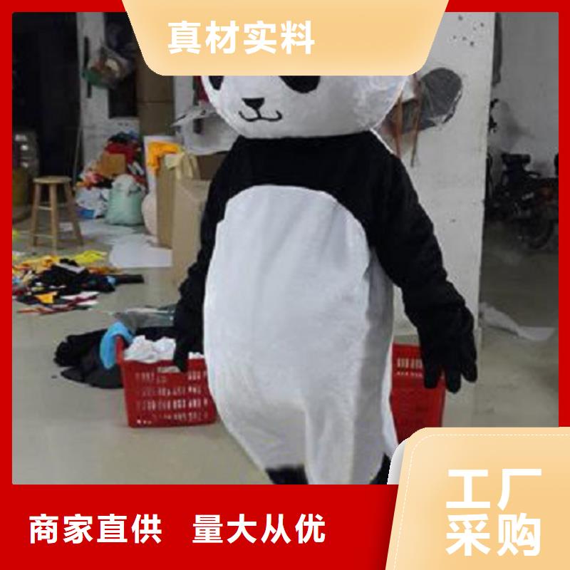 山东青岛卡通人偶服装定做厂家/企业毛绒娃娃品牌