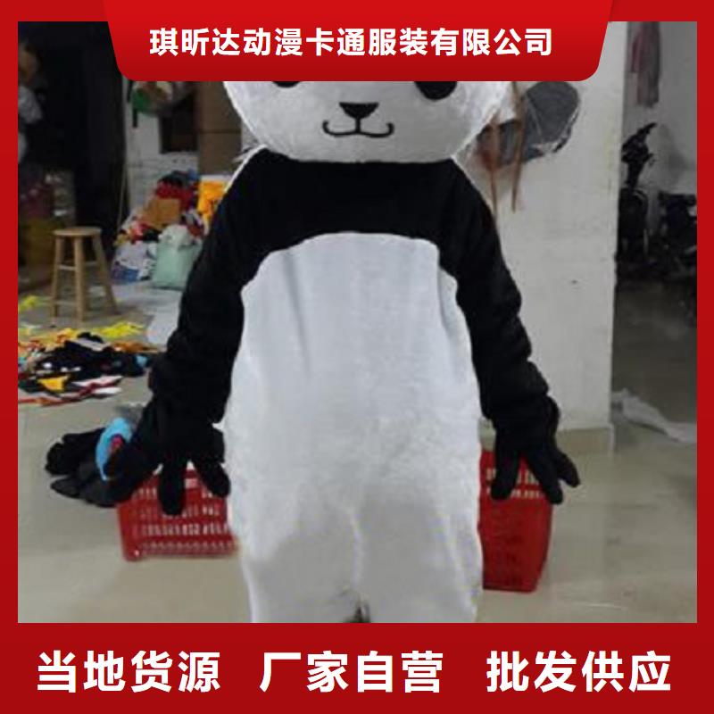 上海卡通人偶服装定制厂家/高档毛绒娃娃礼品