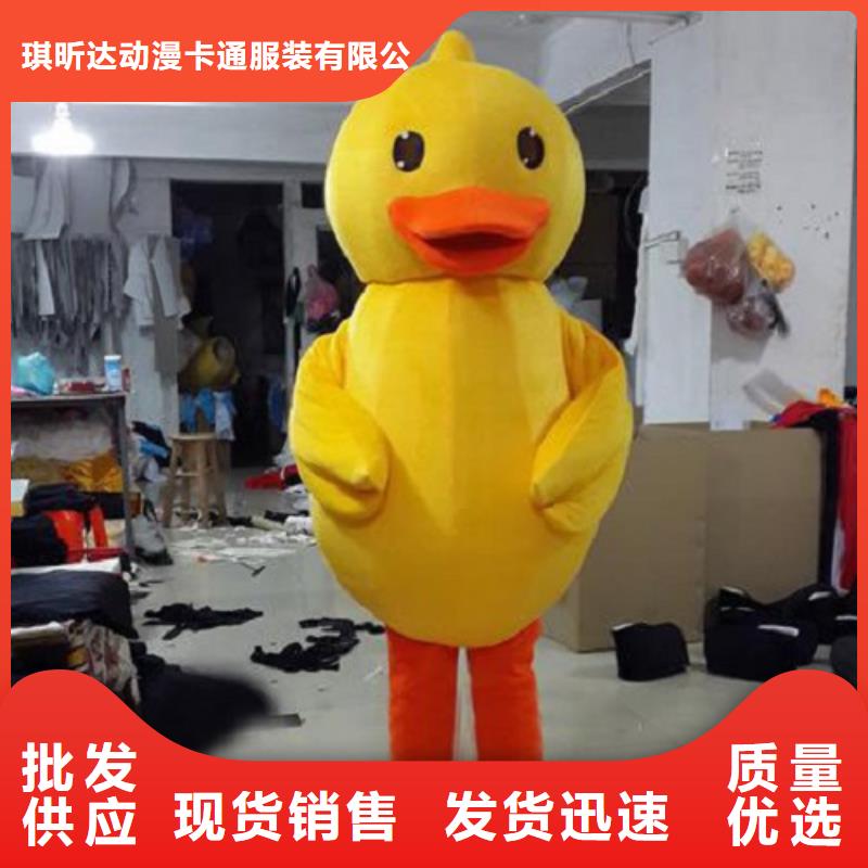 河南郑州卡通人偶服装定制厂家/开业服装道具工期短