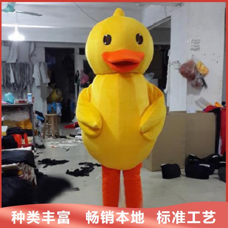 山东青岛卡通人偶服装定做厂家/企业毛绒娃娃品牌