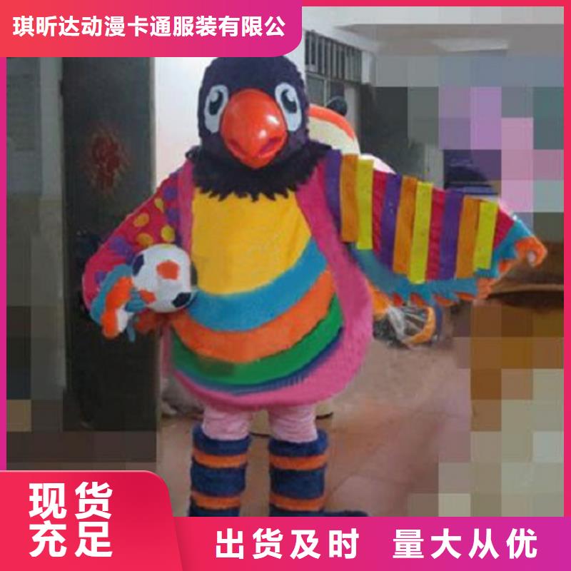 湖南长沙卡通人偶服装定做多少钱/节庆毛绒娃娃供应