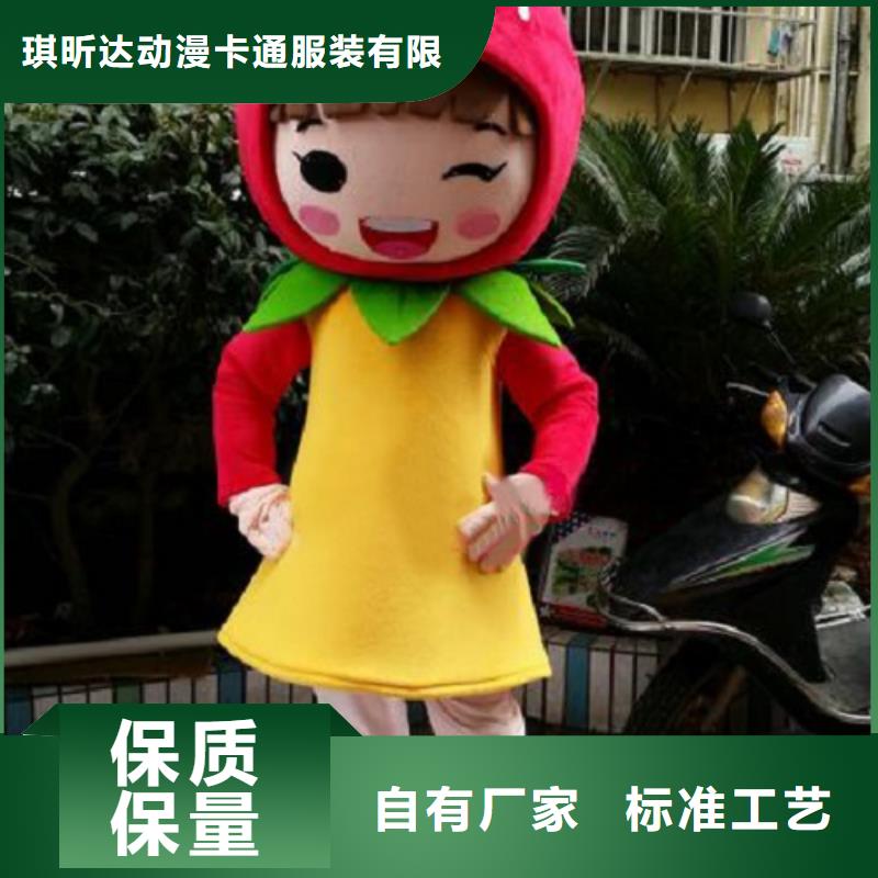 卡通行走人偶服装定制厂家,毛绒公仔出样快