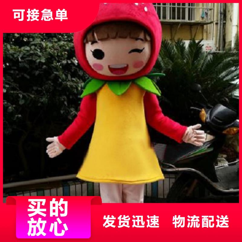 卡通人偶服装制作定做厂家,玩偶公仔发货快