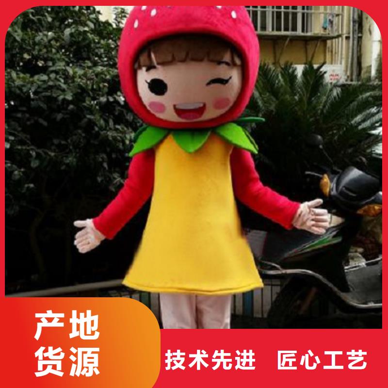 卡通人偶服装定做厂家,玩偶公仔材质好