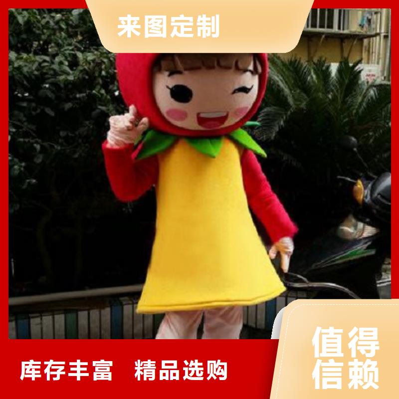 卡通人偶服装定做厂家,玩偶服工艺高