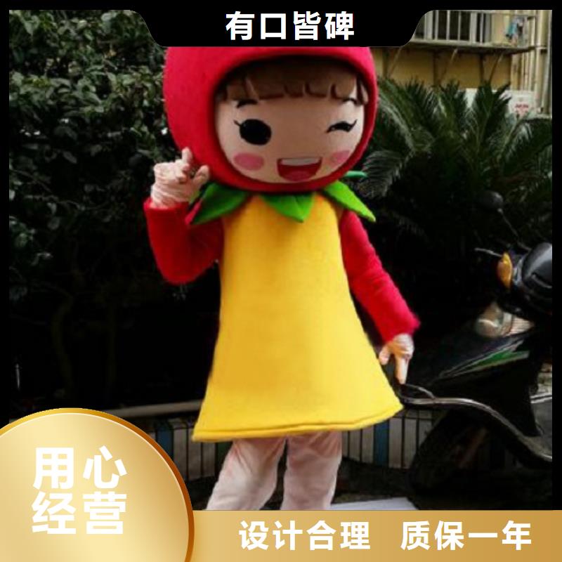 卡通行走人偶服装定制厂家,玩偶服出样快