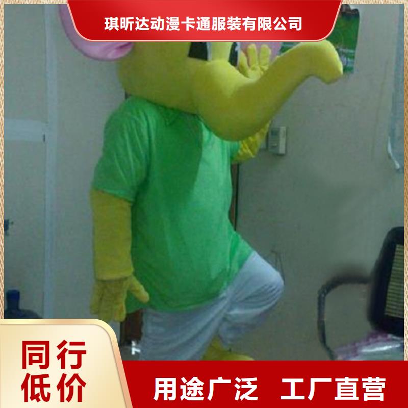 卡通卡通人偶服装定制玩偶服定做制作厂家为品质而生产