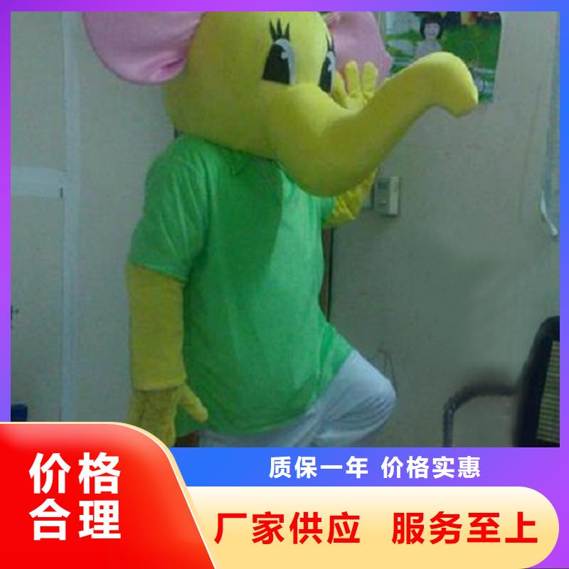 安徽合肥卡通行走人偶制作厂家/礼仪服装道具制作