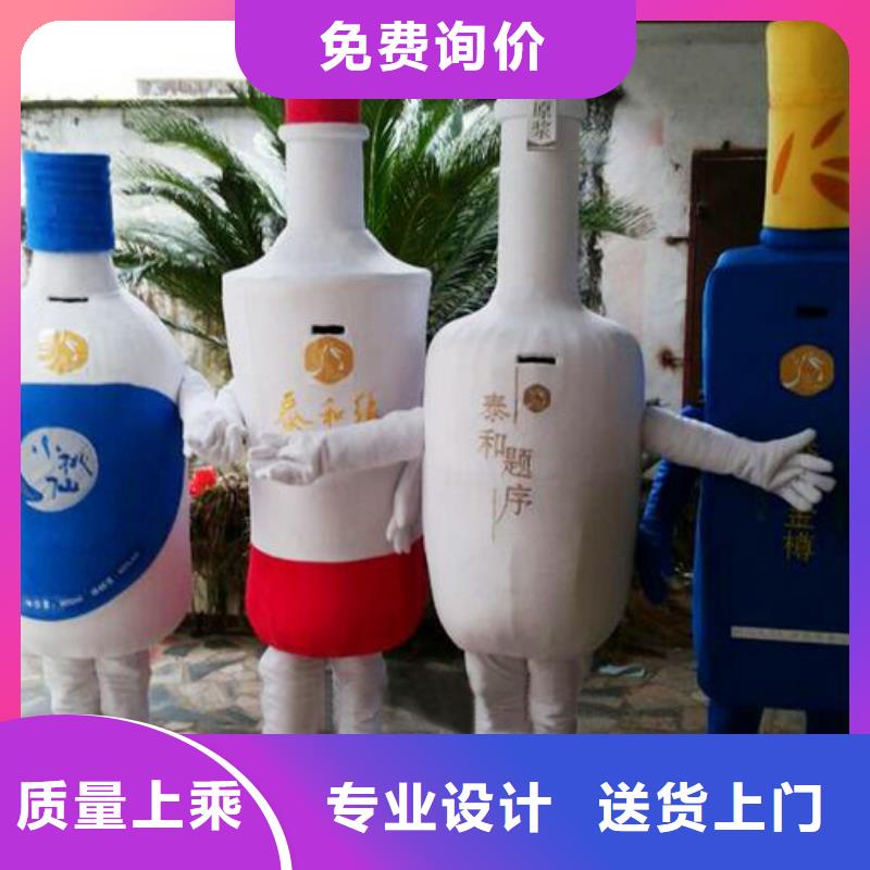 广东深圳卡通人偶服装定制价格/品牌毛绒玩偶材质好