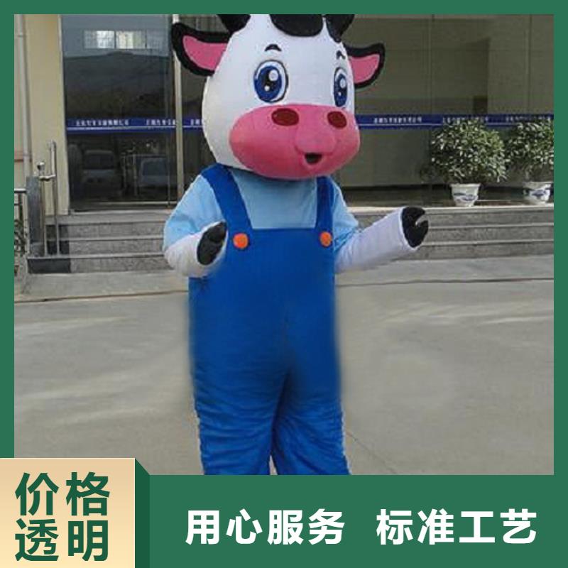 北京哪里有定做卡通人偶服装的/剪彩毛绒玩偶服装