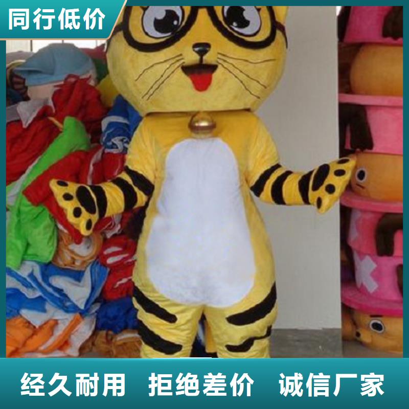 卡通人偶服装制作定做厂家,玩偶服出样快