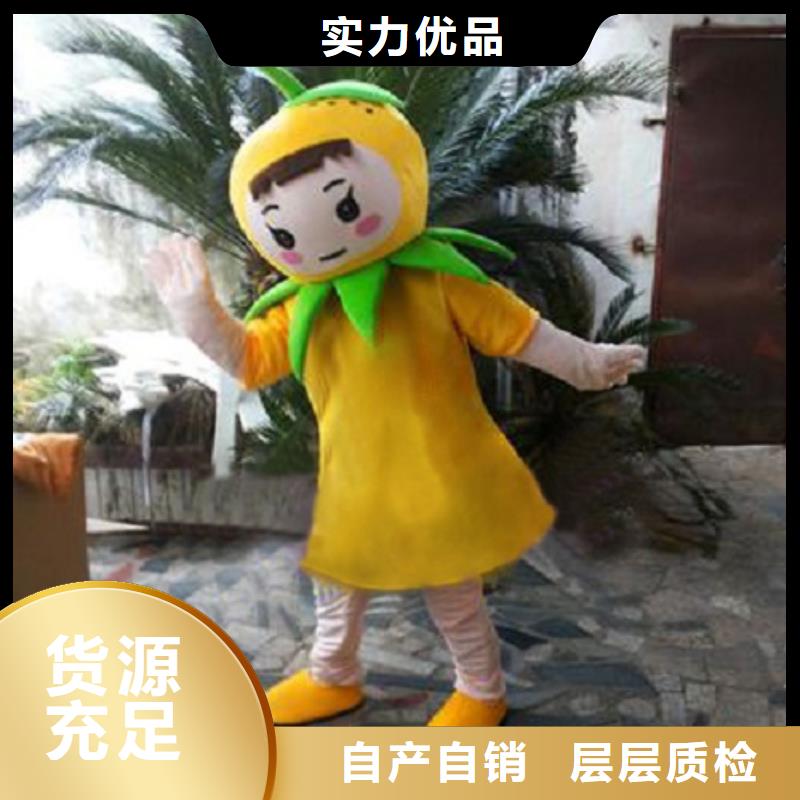 卡通人偶服装定做厂家,玩偶服材质好