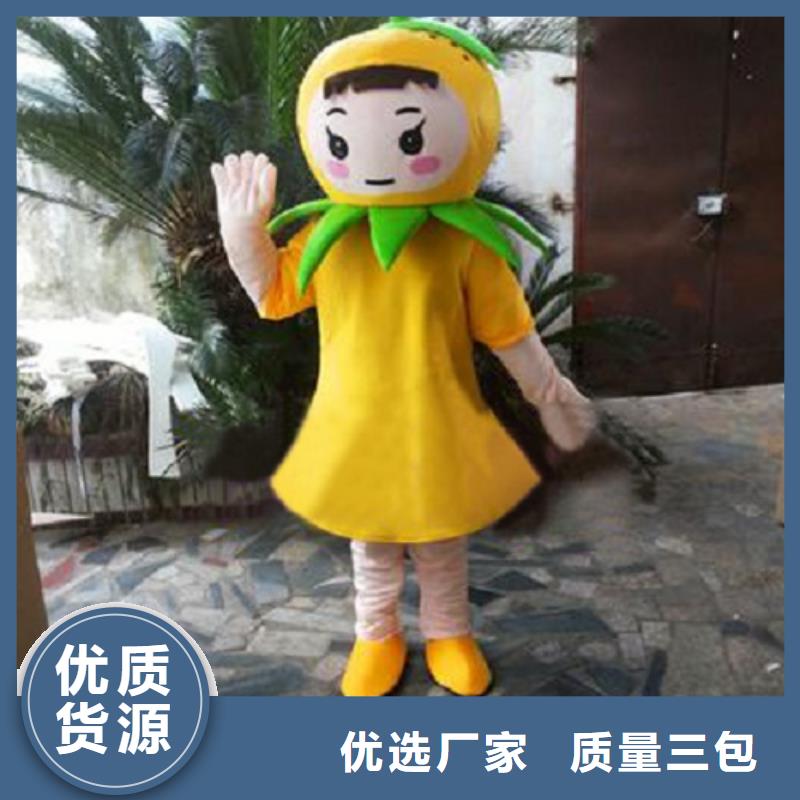 辽宁大连卡通人偶服装制作什么价/动物吉祥物供应