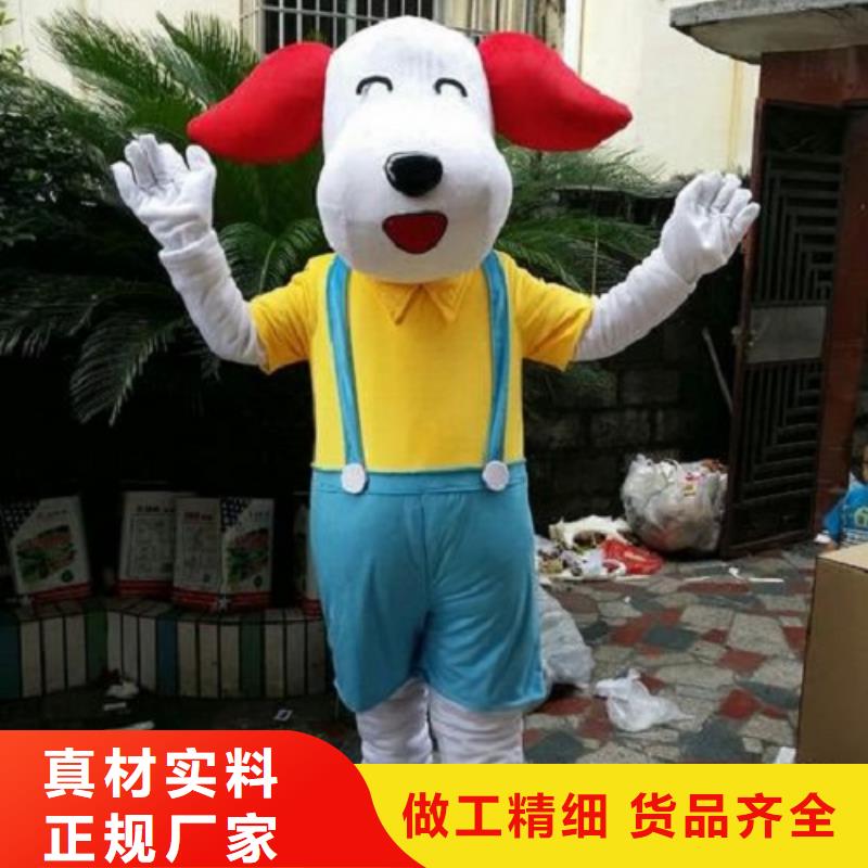 辽宁沈阳卡通人偶服装定做厂家/造势毛绒玩具用料好