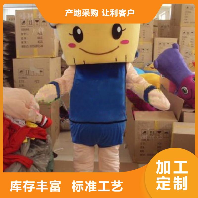 广东深圳卡通人偶服装制作什么价/幼教毛绒娃娃供货