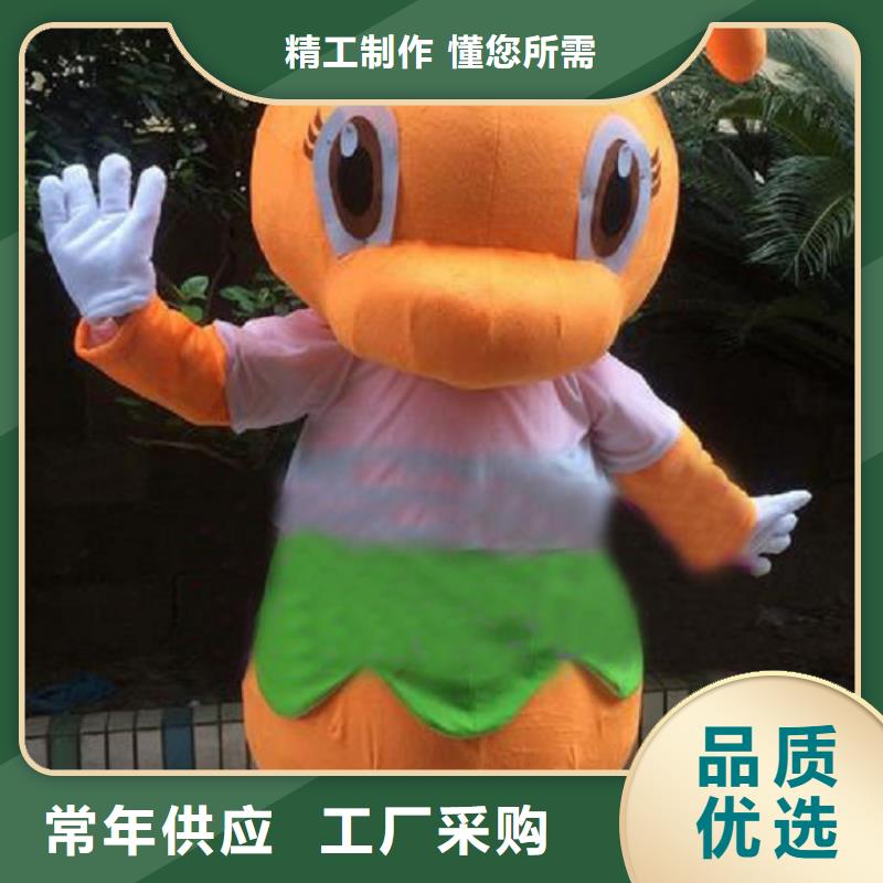 人偶服裝訂做定制廠家,動(dòng)漫玩偶服質(zhì)地良