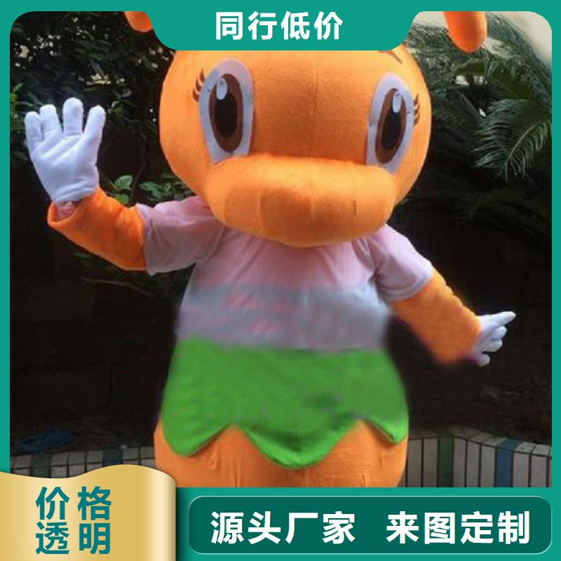 山西太原卡通人偶服裝定制價(jià)格/動(dòng)漫毛絨娃娃禮品