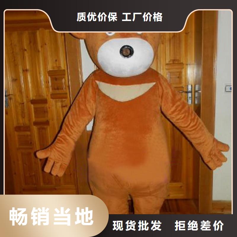 北京卡通行走人偶定做廠家/假日毛絨玩具顏色多