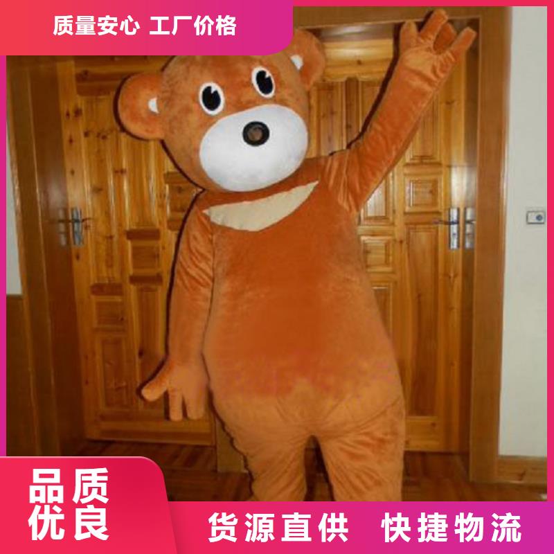 經(jīng)典人偶服裝定制廠家,卡通玩偶服手藝好