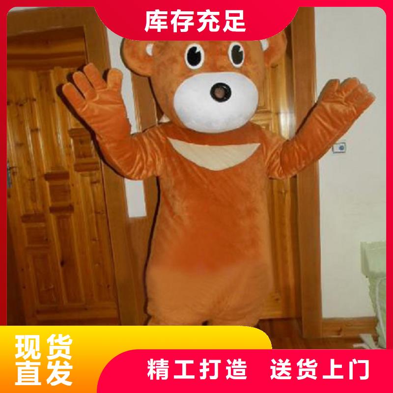 經(jīng)典人偶服裝定制廠家,玩偶服手藝好