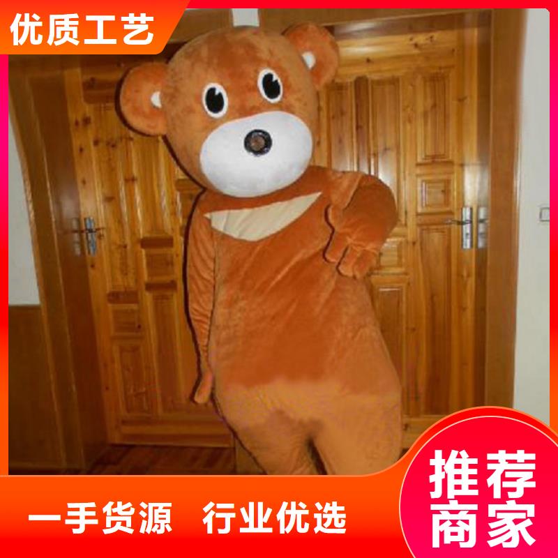 经典人偶服装定制厂家,玩偶服道具品类多