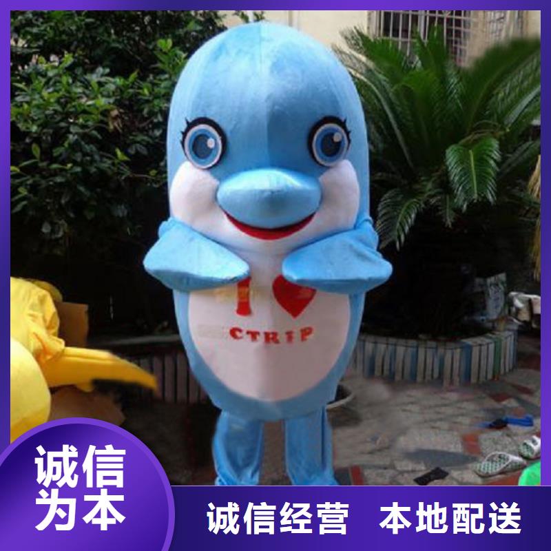 山東青島卡通行走人偶制作廠家/幼教服裝道具質(zhì)地良