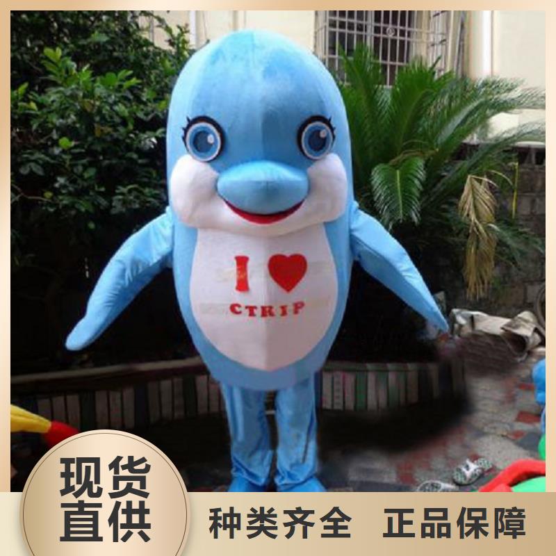 深圳福海街道人偶服裝訂做定制廠家,毛絨玩偶服手藝好