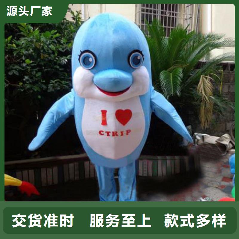 山東青島哪里有定做卡通人偶服裝的/服裝道具工廠