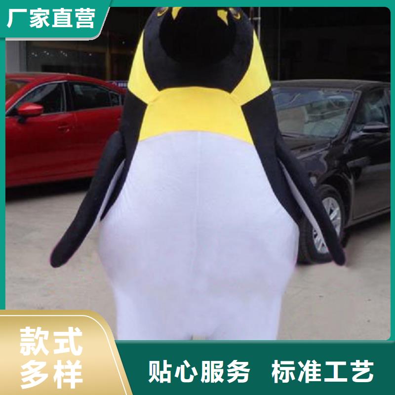 時尚人偶服裝定制廠家,玩偶服道具手藝好
