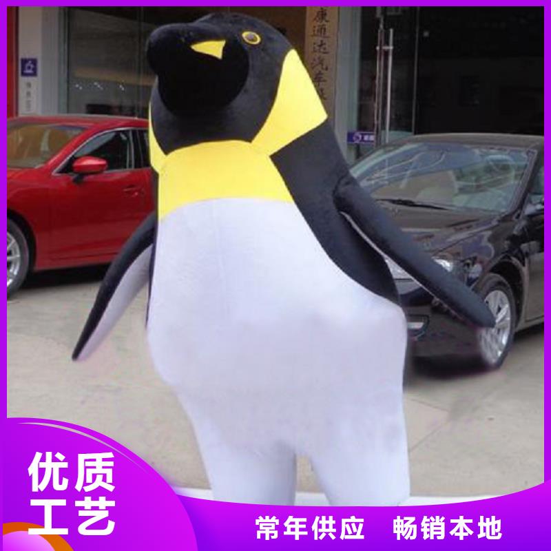 手工人偶服裝定制廠家,動漫玩偶服質(zhì)地良