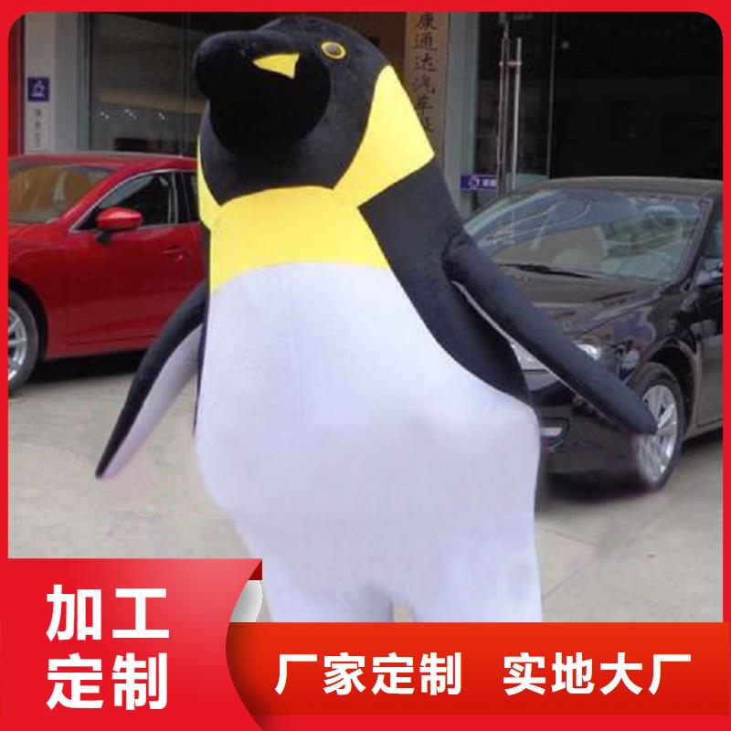行走人偶服装定制厂家,套头玩偶服信誉好