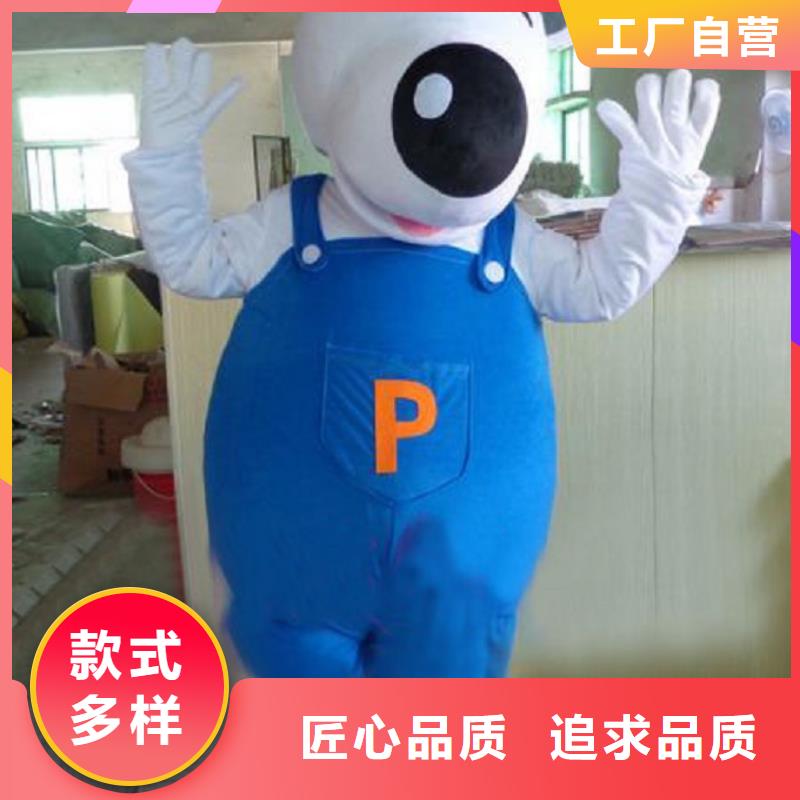 浙江杭州卡通人偶服裝制作廠家/假日毛絨公仔禮品
