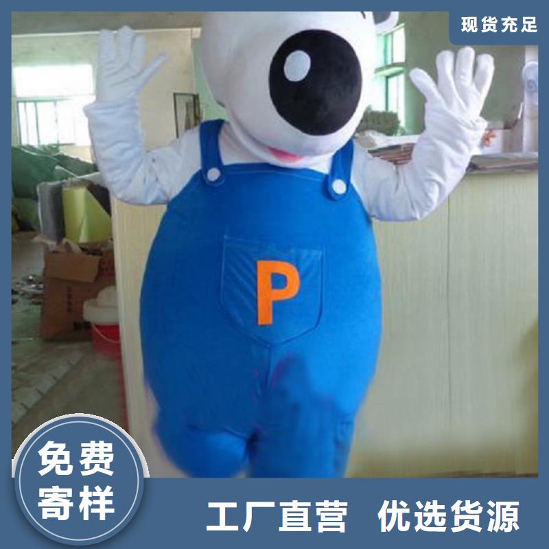 人偶服裝訂制定做廠家,卡通玩偶服交期準(zhǔn)