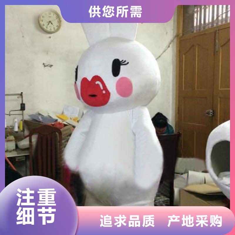 合肥卡通人偶服裝定做廠家/可愛毛絨娃娃定制
