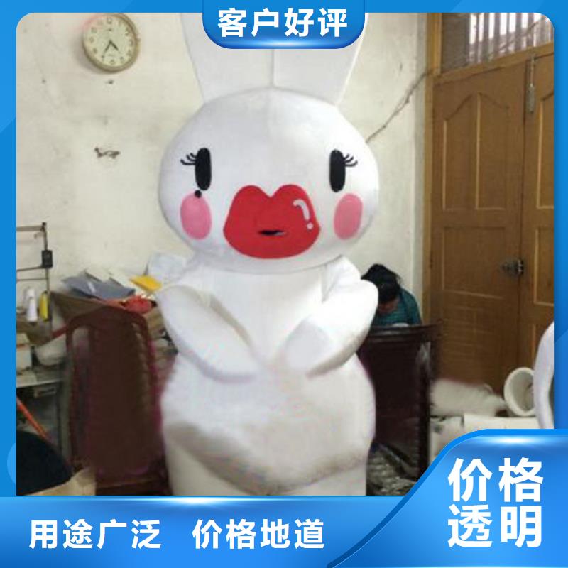 經(jīng)典人偶服裝定制廠家,人穿玩偶服質(zhì)地良