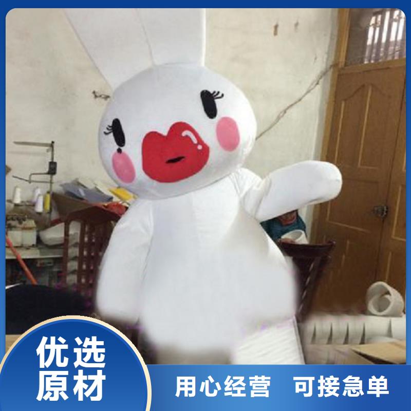 遼寧沈陽卡通人偶服裝制作什么價(jià)/造勢服裝道具工期短