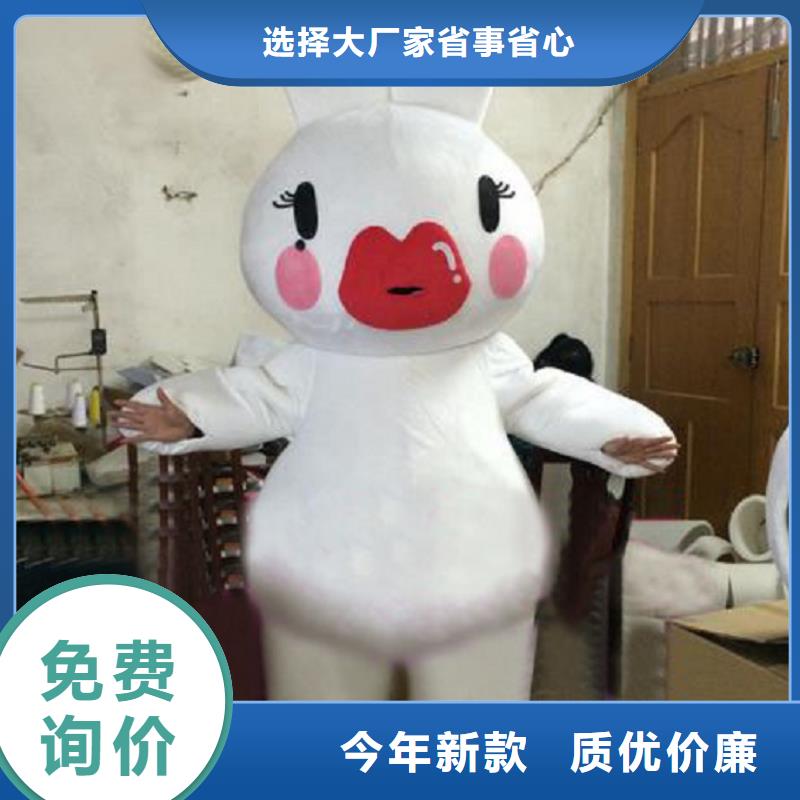 山東青島卡通人偶服裝制作什么價/經(jīng)典吉祥物質(zhì)量好