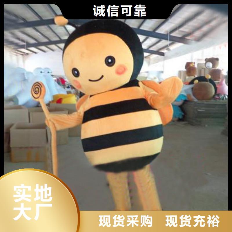 可爱人偶服装定制厂家,玩偶服吉祥物花色多