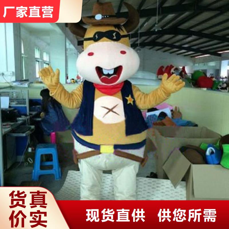 卡通人偶服裝定制廠家,毛絨公仔工藝高