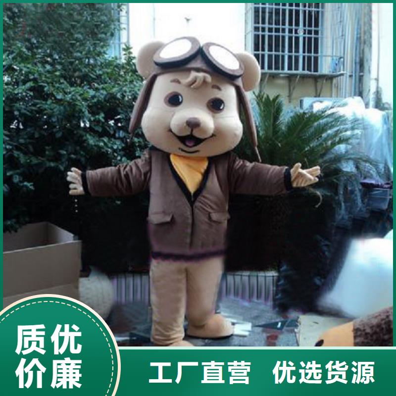 廣東廣州卡通行走人偶定做廠家/迎賓毛絨玩偶定做