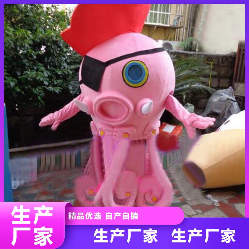 可爱人偶服装定制厂家,毛绒玩偶服质地良