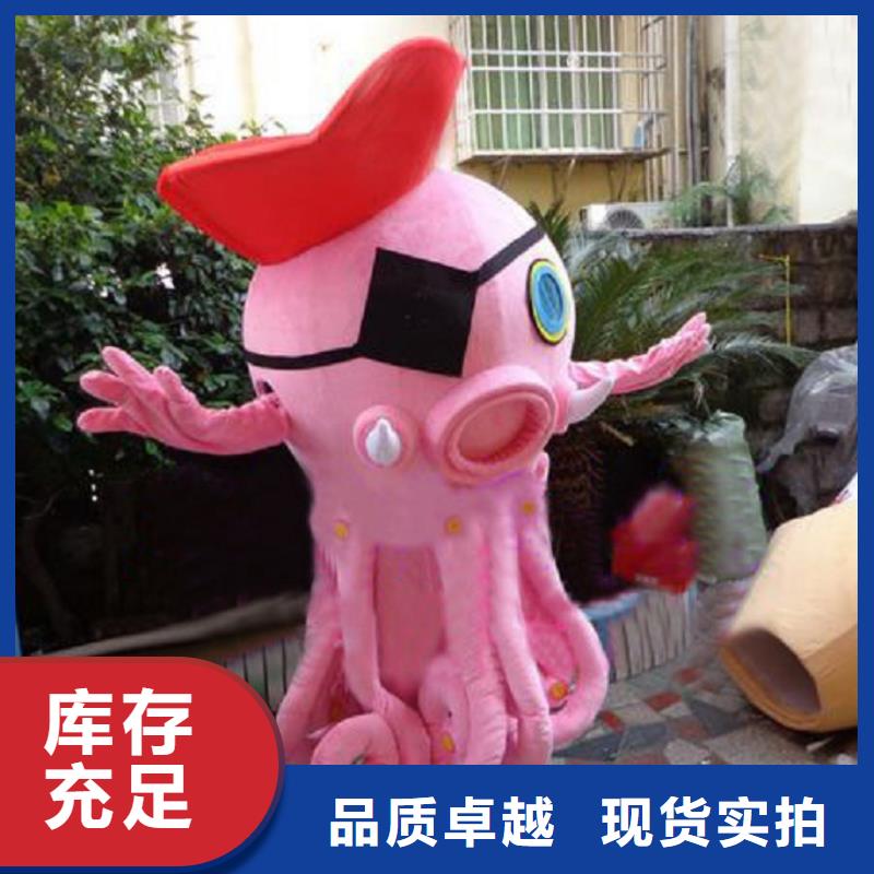 重慶哪里有定做卡通人偶服裝的/年會(huì)毛絨玩具供應(yīng)