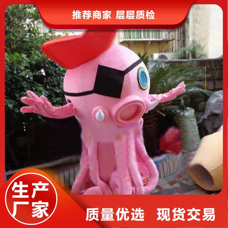 黑龍江哈爾濱卡通人偶服裝定做廠家/精品毛絨玩偶供貨